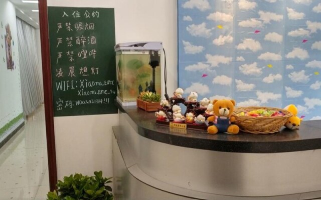 Zheng Zhou Si Hang Hostel