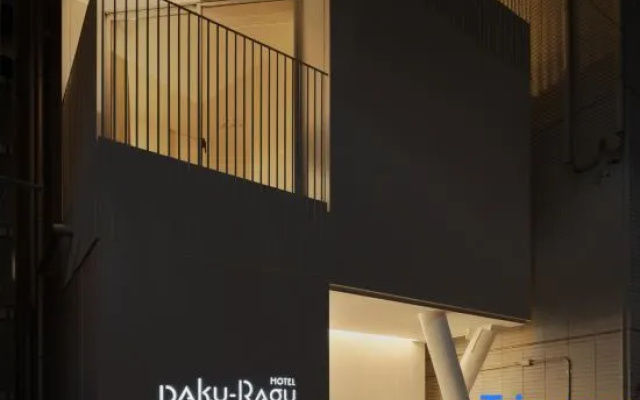 Hotel Rakuragu