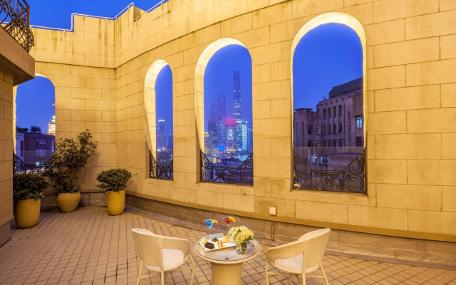Metropolo Xin Cheng Hotel, The Bund Shanghai