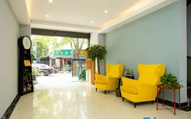 Taosheng Yiju Business Hostel