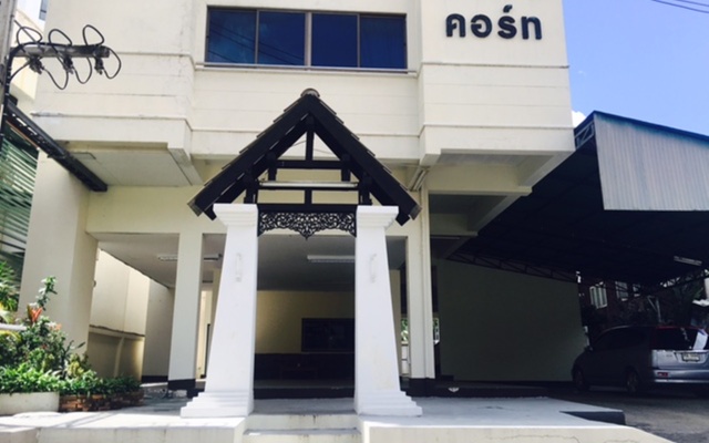 Taweeporn Guest House