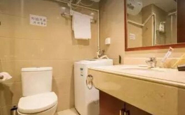 Xinghai Exhibition Center Apartment