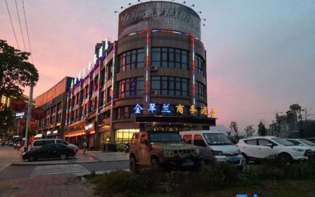 Yuexi Jincuilan Business Hotel