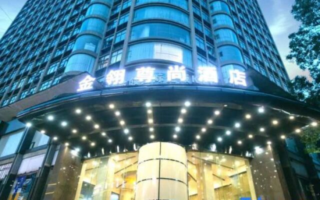 Jishou Jinxuan Hotel