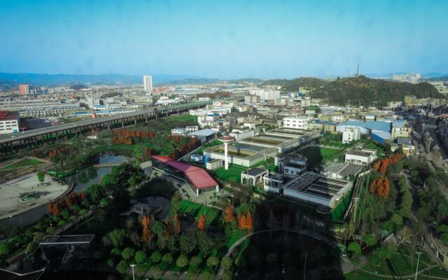 Guiyang Jianghao Grand Hotel