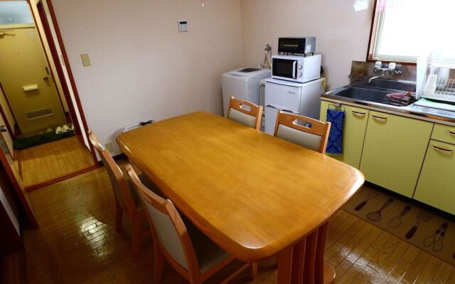 Fujisan YOU Apartment
