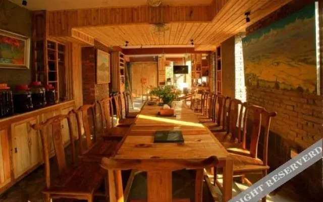 Xiangyu Yangguang Gallery Inn