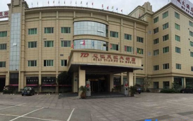 Tiandu Grand Hotel – Exterior – Ningbo