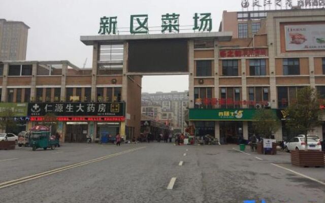 Wenjiang Star Business Hotel