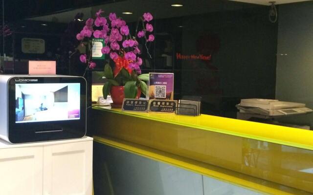 FX Hotel ShangHai XuJiaHui