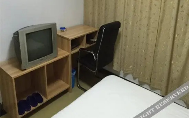 Nanyanglong Hotel