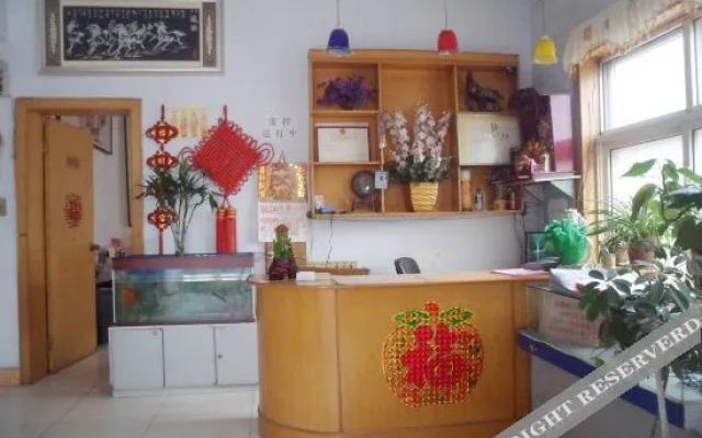 Xin'aoda Hostel