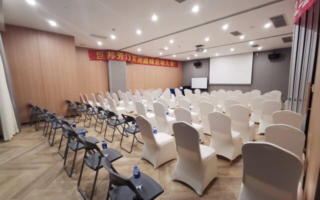 Holiday Inn Express Shanghai Xuhui Binjiang by IHG