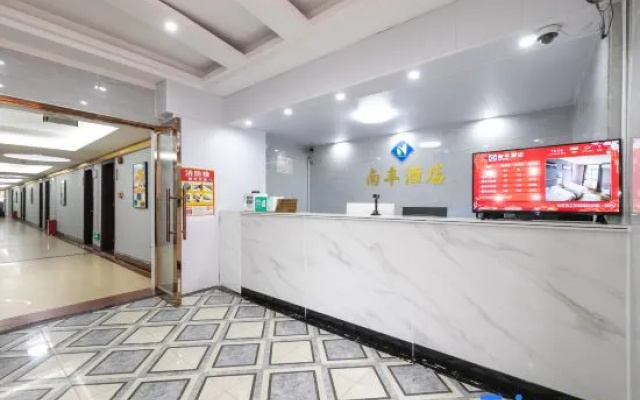 Lingfeng International Apartment (Zhuhai Nanping Huafa Business Area)