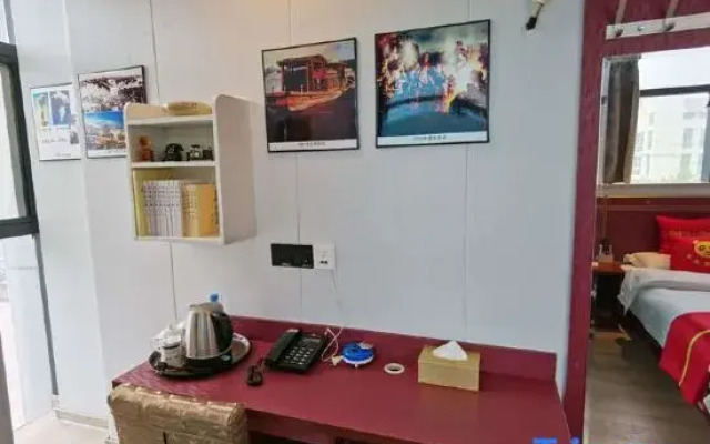 Ruixing Boutique Hotel