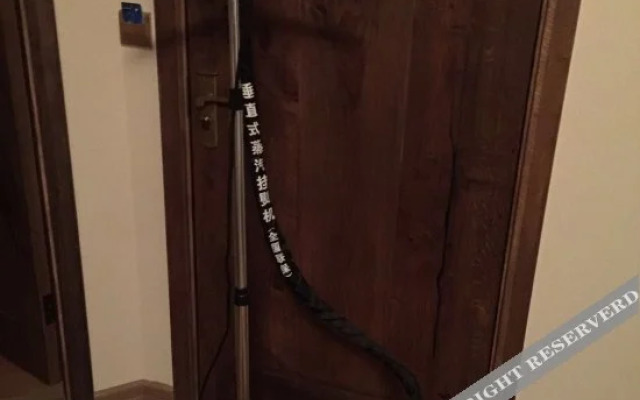 Xiandu Songge Xianrenju Hostel