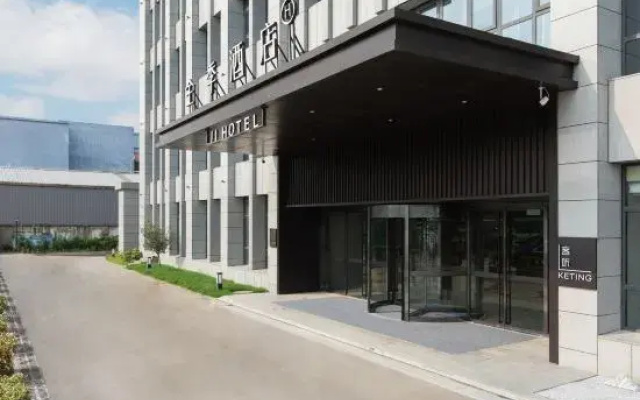 JI Hotel (Nanjing Niushou Mountain Scenic Area)