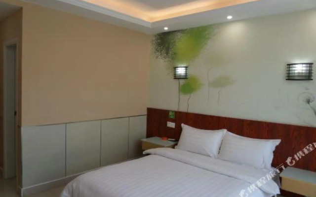 Suqian Sihong Quankai Guest House