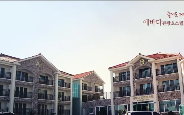 Ebada Hostel