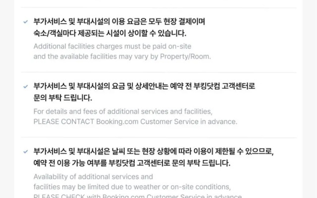 SL Boutique Hotel Ansan
