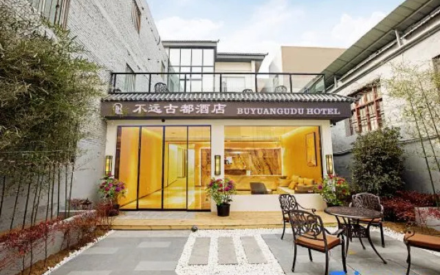 Bu Yuan Gu Du Hotel (Luoyi Ancient City Cross Street, Luoyang)