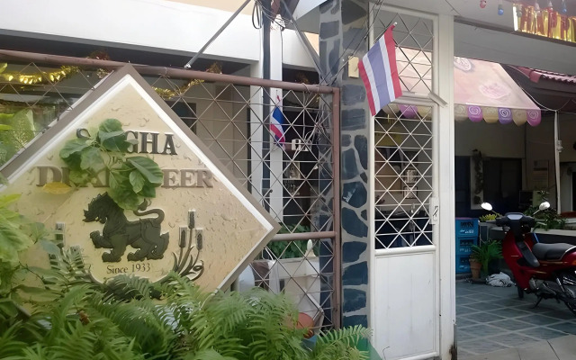 Phurahong Homestay