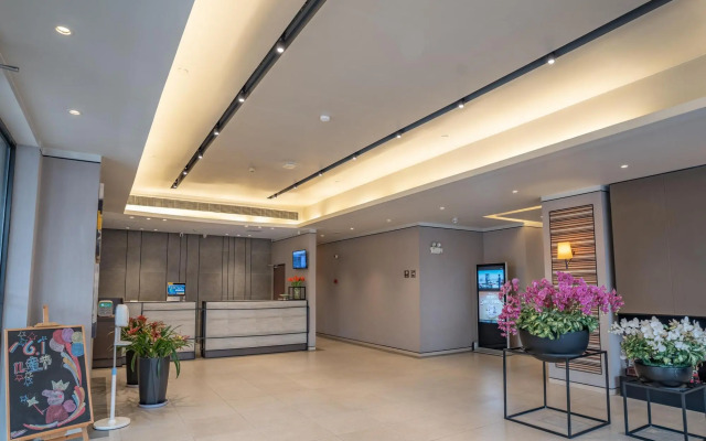 Homeinn Plus Hotel (Suzhou Wanda Plaza Subway Station)