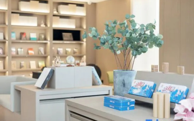 JI Hotel (Tongzhou Nanshan Hushui Street Wanda Plaza)