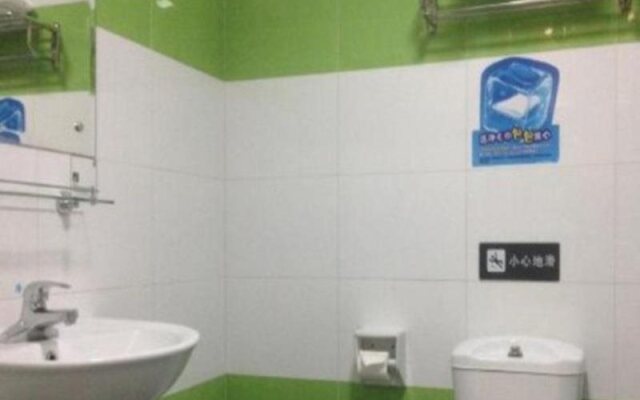 7Days Inn Qingdao Liuting Airport