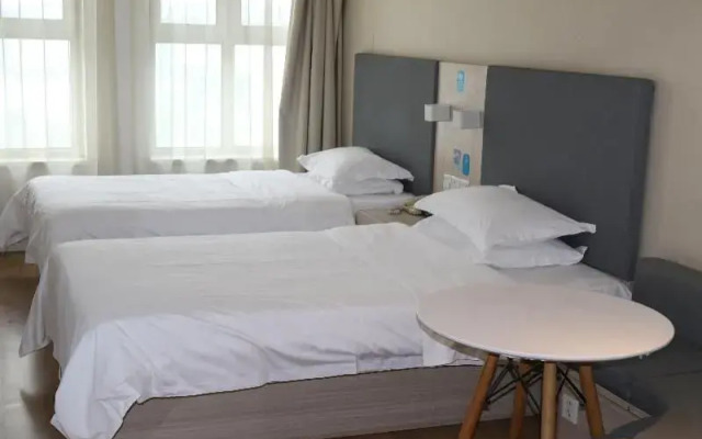 Hanting Hotel (Beijing Liangxiang University City