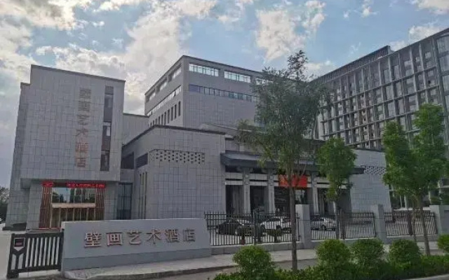 Jinzhong Mural Art Hotel