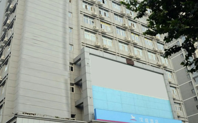 汉庭酒店(滕州杏坛路店)