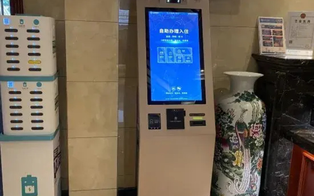 Fengxi Hotel