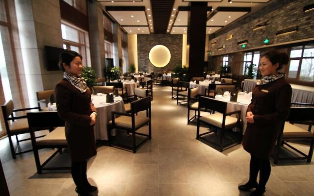 Jianian CEO Holiday Hotel