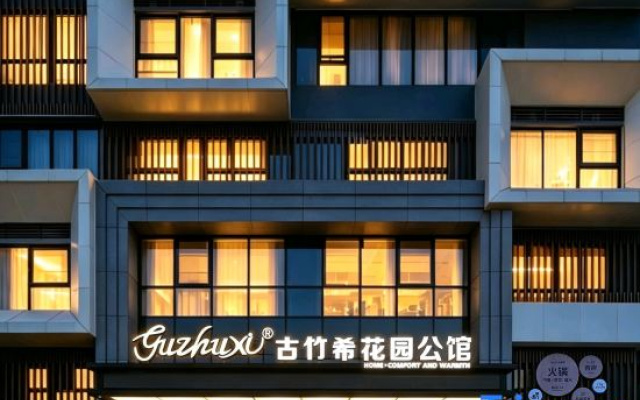 Guzhuxi Garden Homestay – Exterior – Shantou
