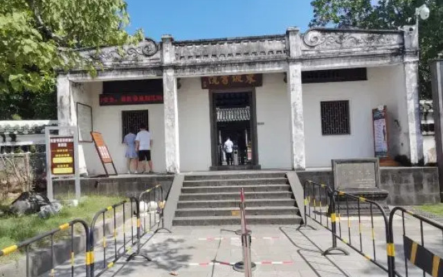 Yijia Yupin Hotel Apartments