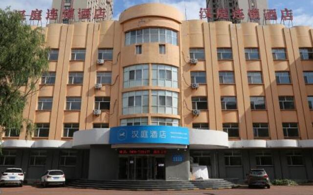 Hanting Hotel