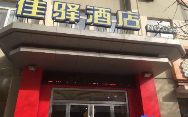 Grace Inn Ginza Branch