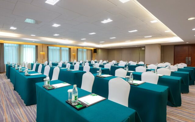Holiday Inn Shenzhen Donghua by IHG
