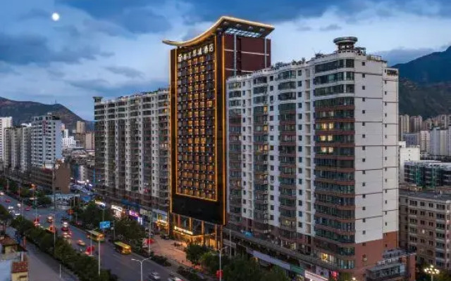 JInjiang Metropolo Longnan High speed Railway Station Hotel