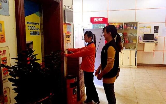 7Days Inn Yangjiang Government