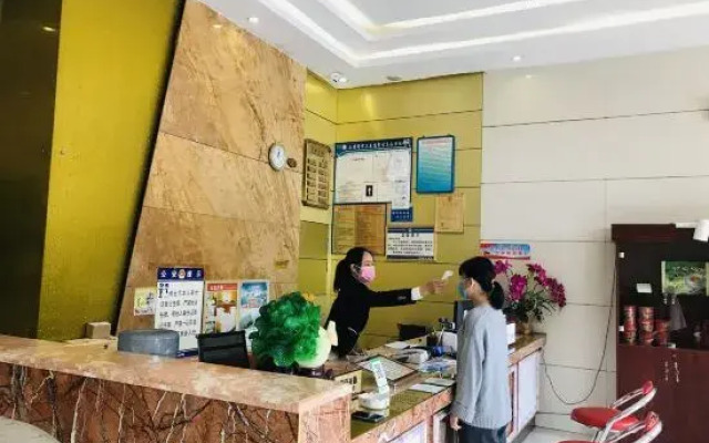 Jiulong Hotel, Fusui
