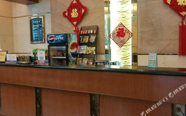 Dafugui Hotel Huizhou (Maidi Branch)