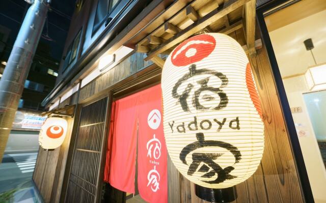 Yadoya Fukurou