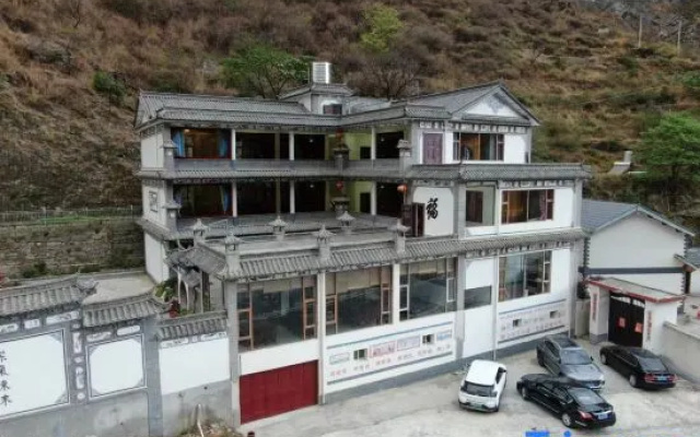 Shangri-La Tiger Leaping Gorge Fuyuange Farm