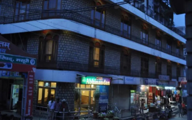 Hotel Abhinandan Grand