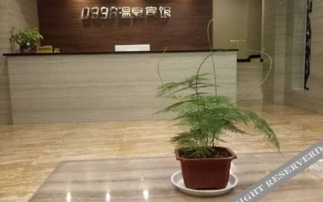 Sanmen Gorge 0398 Hot Spring Hotel