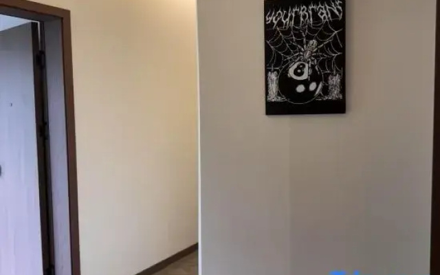 Liupanshui Yunzhijing Homestay