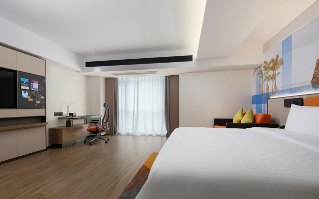 Hampton by Hilton Haikou East Railway Station