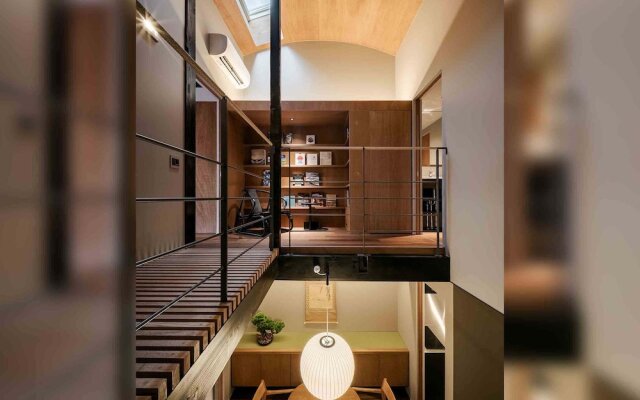 Kotohi Machiya Holiday House